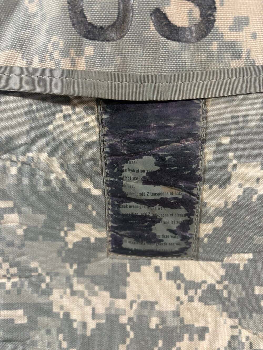 US Army ACU Hydration Carrier Backpack by Lions Services Inc – Digital Camo MOLL - Picture 2 of 5